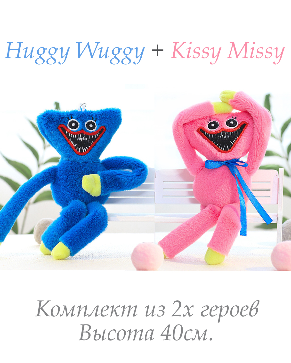 Huggy wuggy and kissy missy porn
