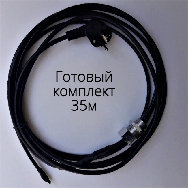 Греющий кабель в 25 трубу