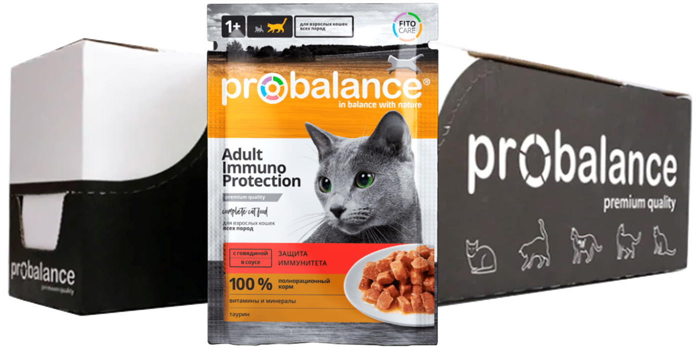 Влажный корм для кошек пробаланс. PROBALANCE Sterilized 85г. PROBALANCE sensitive для кошек. PROBALANCE корм для кошек 85 грамм. Пауч Pro Balance для чувствительного пищеварения, 85 гр.