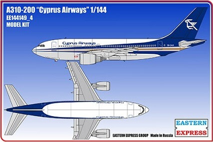 Сборная модель Восточный Экспресс ЕЕ144149_4 Авиалайнер А310 200 Cyprus Airways Масштаб 1/144