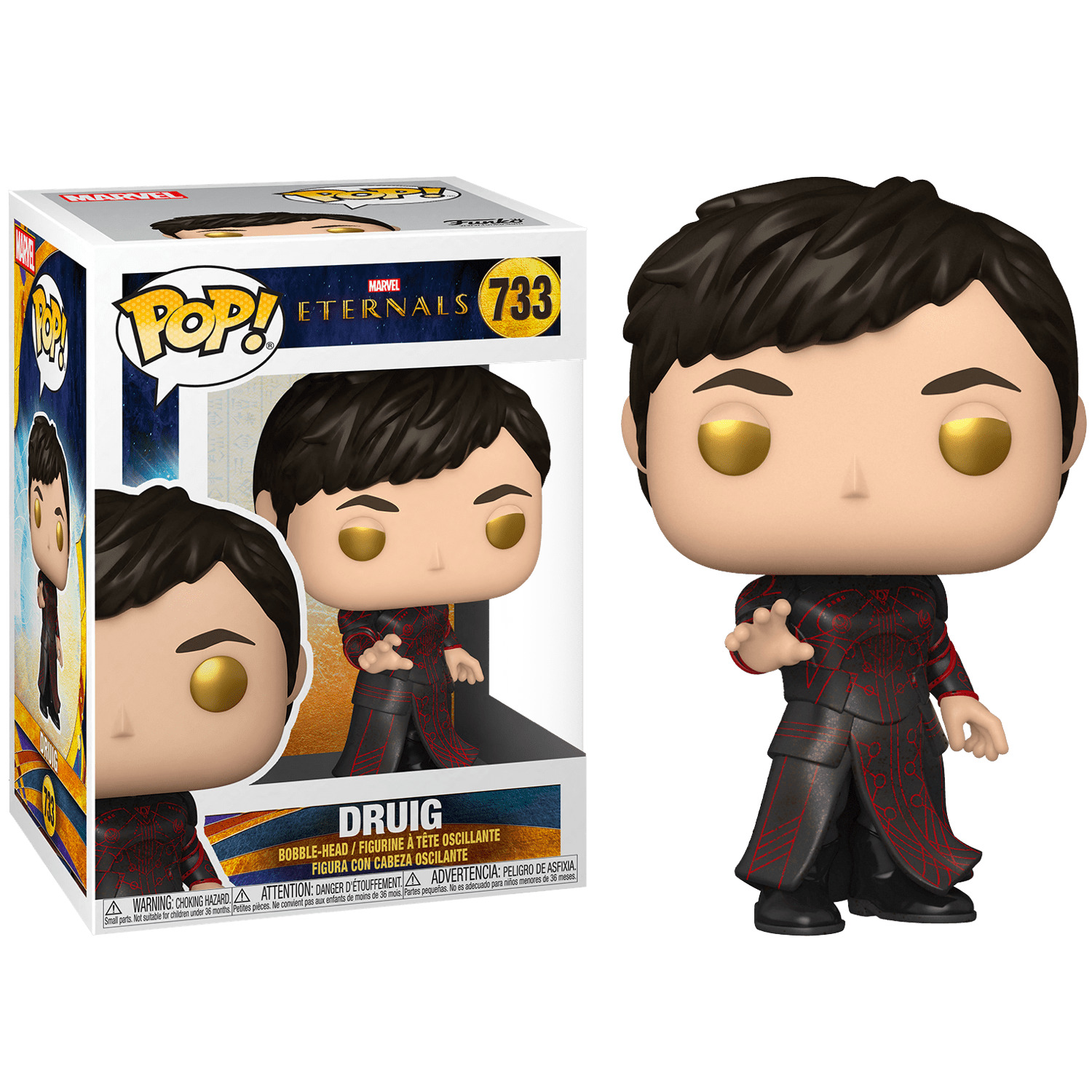 Merlin store funko pop