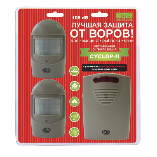 СигнализацияавтономнаякемпинговаяCampingWorldCYCLOP2,MA-005