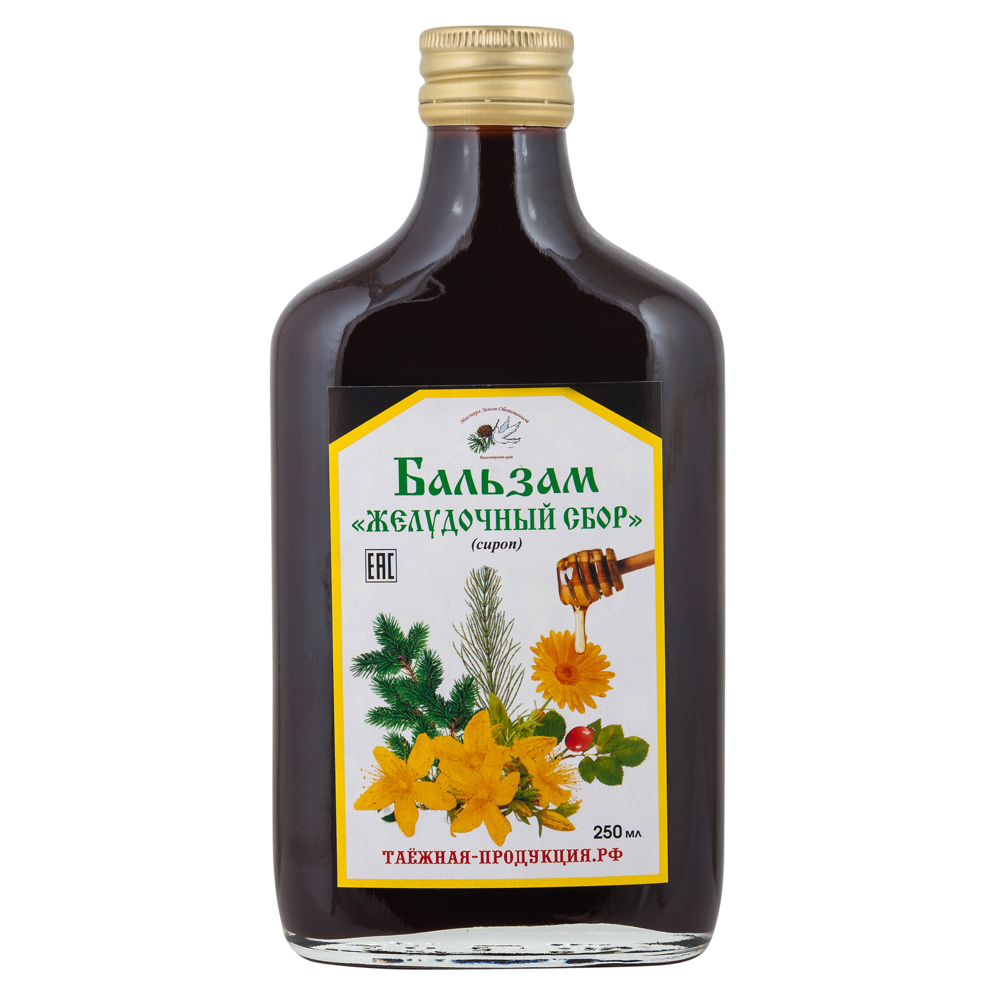 Корень На Пихтовом Масле Купить