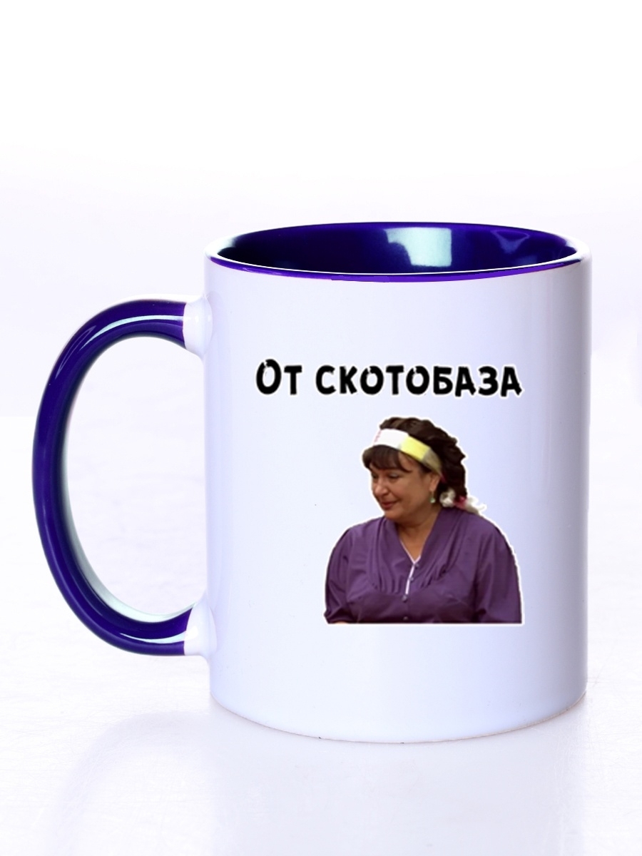 Сваты 7 ССВС