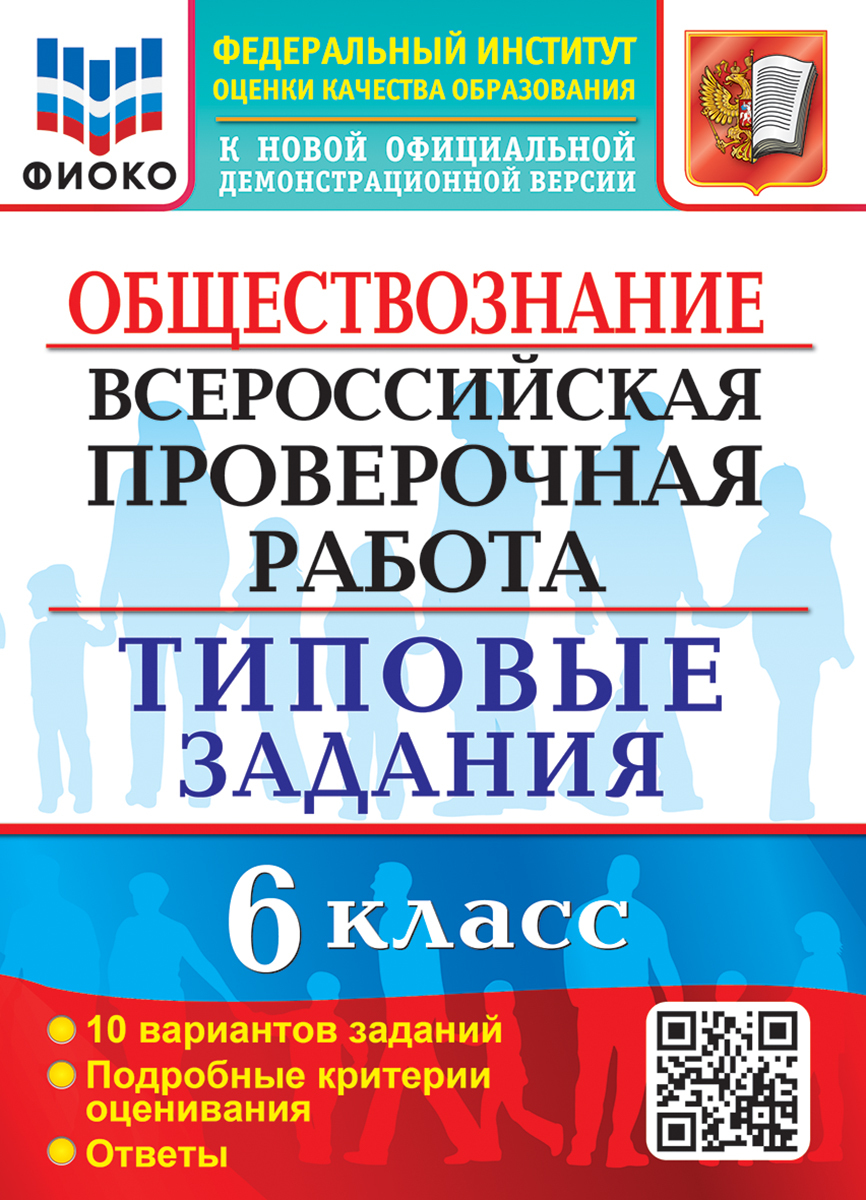 Смоки Раб – купить в интернет-магазине OZON по низкой цене