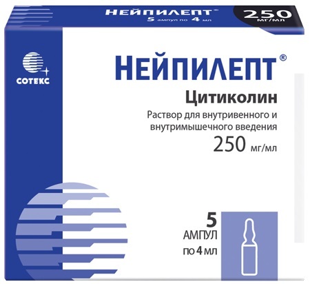 Нейпилепт, раствор для в/в и в/м введения 250 мг/мл, ампулы 4 мл, 5 шт.