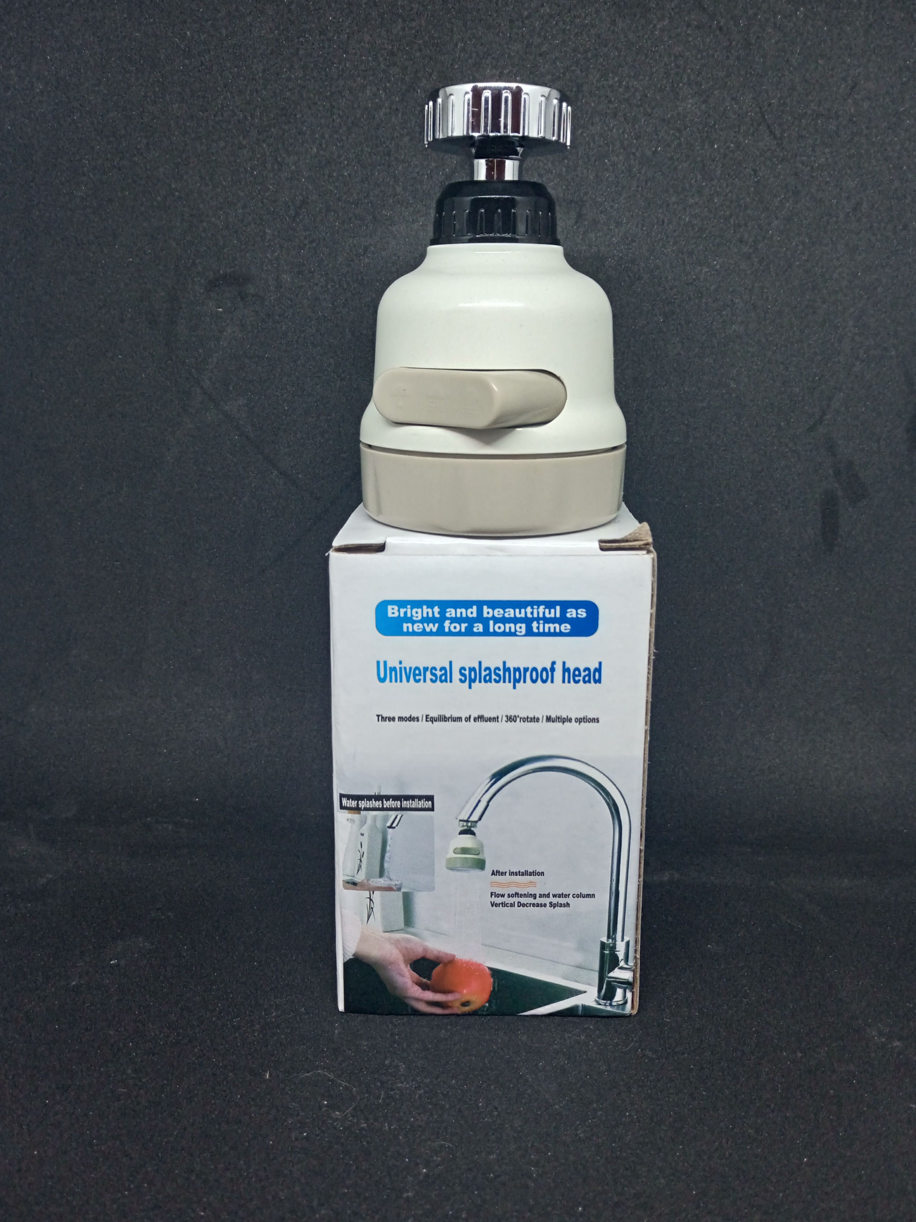 Фильтр Родник 3 М Купить