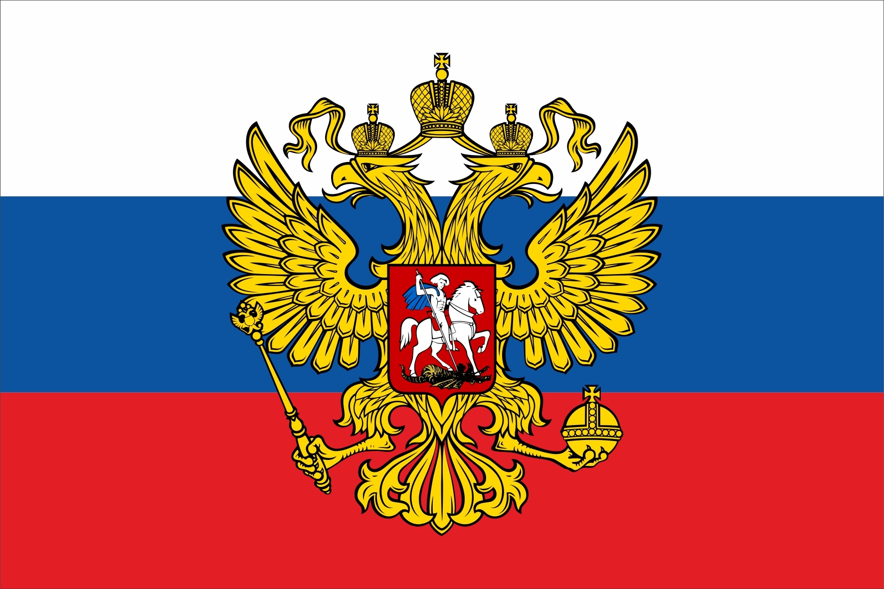 флаг и герб россии фото