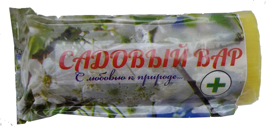 Садовый Вар Цена