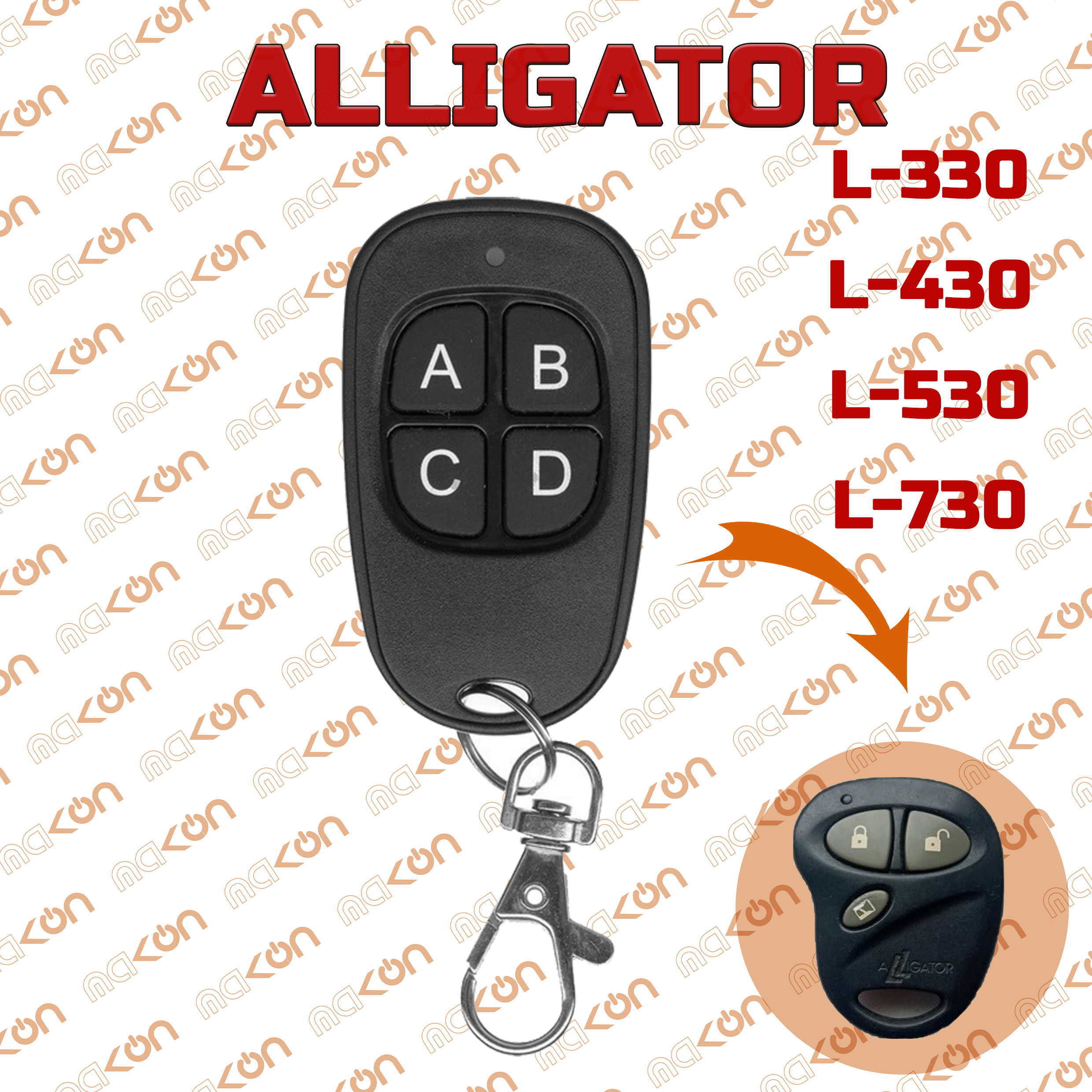 Alligator l430 схема