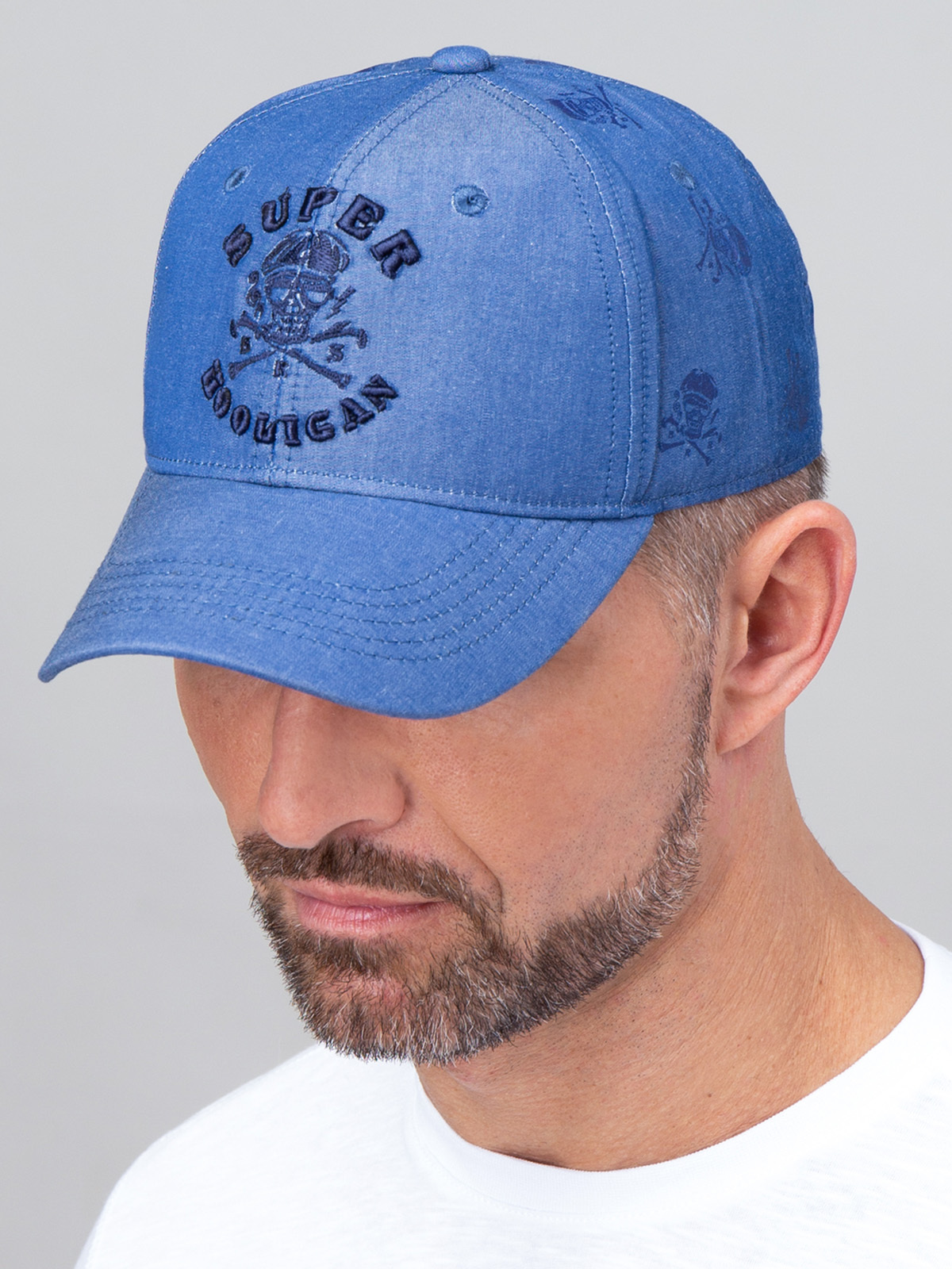 Купить Мужскую Демисезонную Кепку В Белгороде Недорого