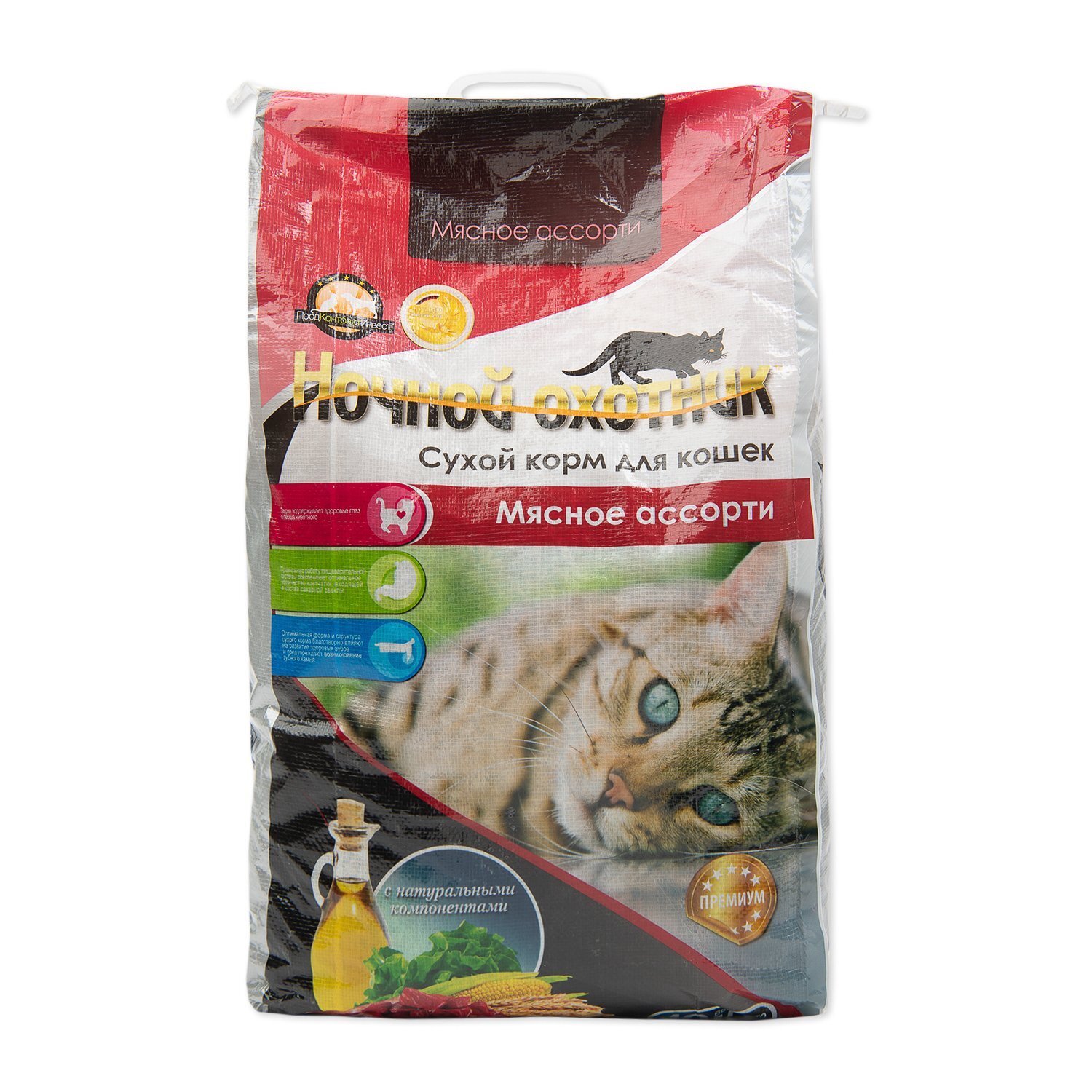 Зоозавр корм для кошек