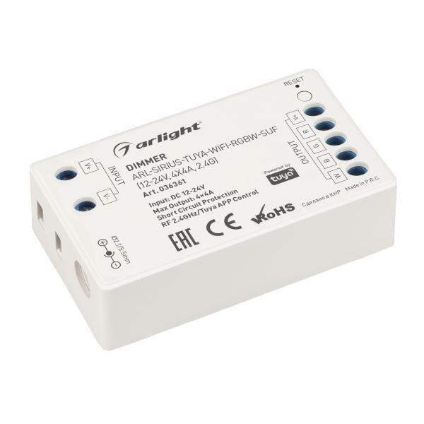 Диммер Arlight ARL-Sirius-Tuya-Wifi 36361