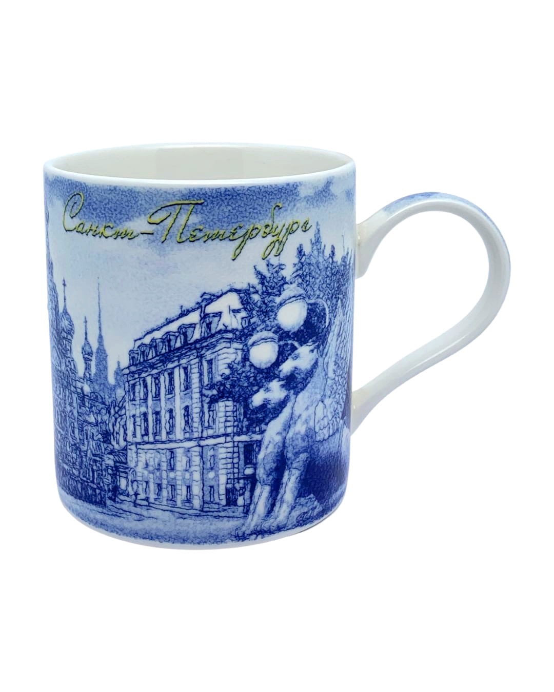 Сувенирные Кружки Санкт Петербург Купить В Спб