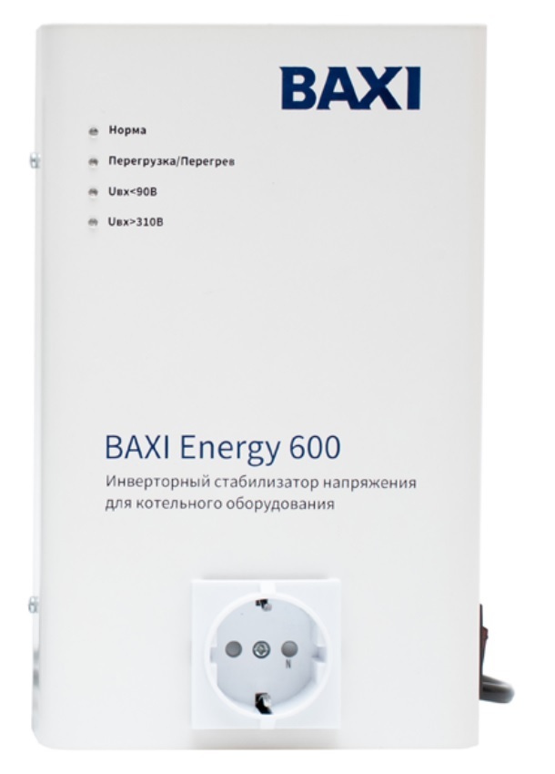 Стабилизатор baxi energy 400 схема