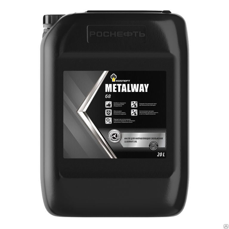 Масло РосНефть Metalway 68 20 л