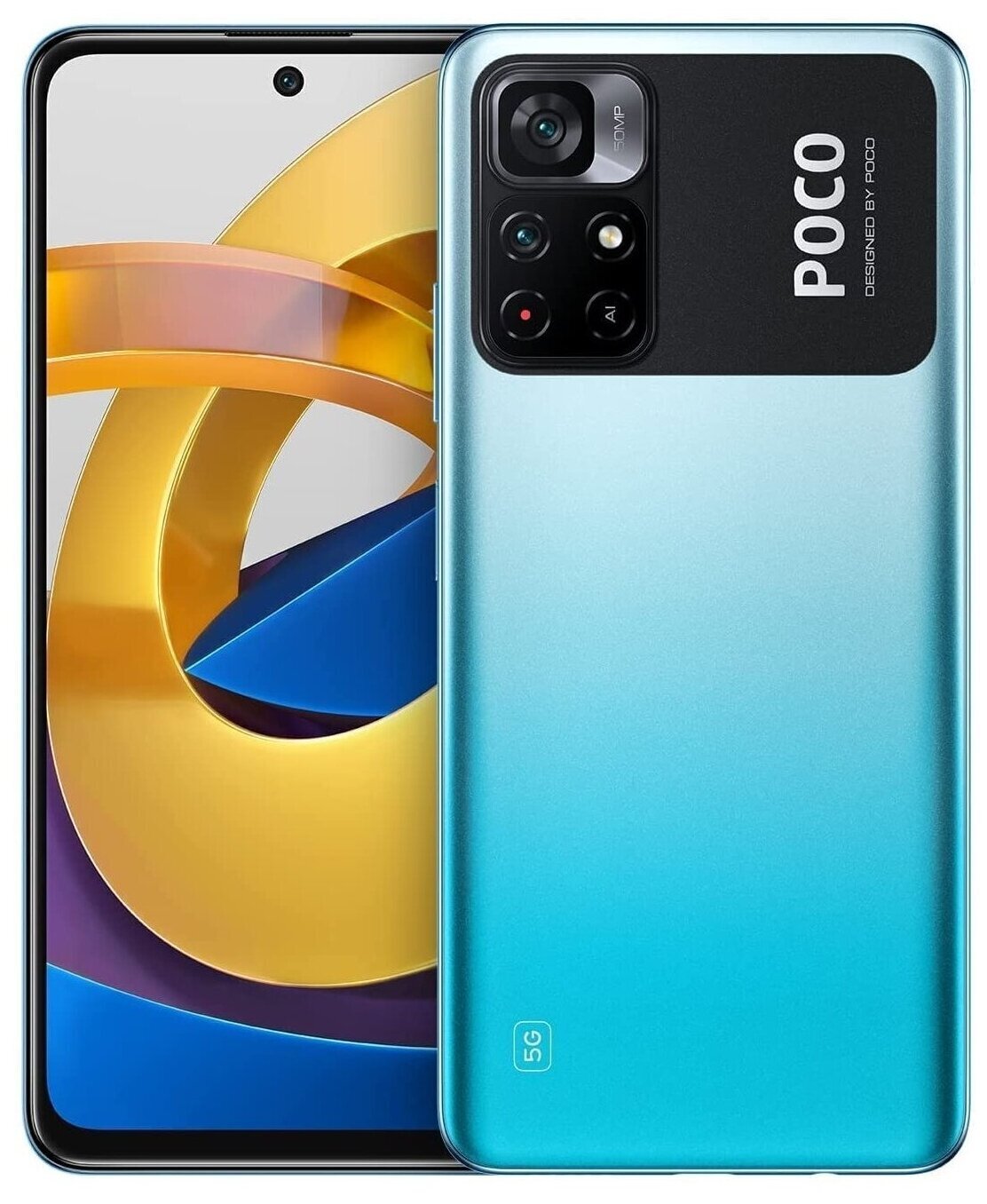 Xiaomi Poco X5 5g Купить