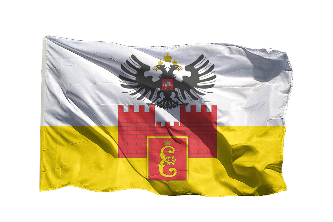 Где Купить Флаги В Краснодаре