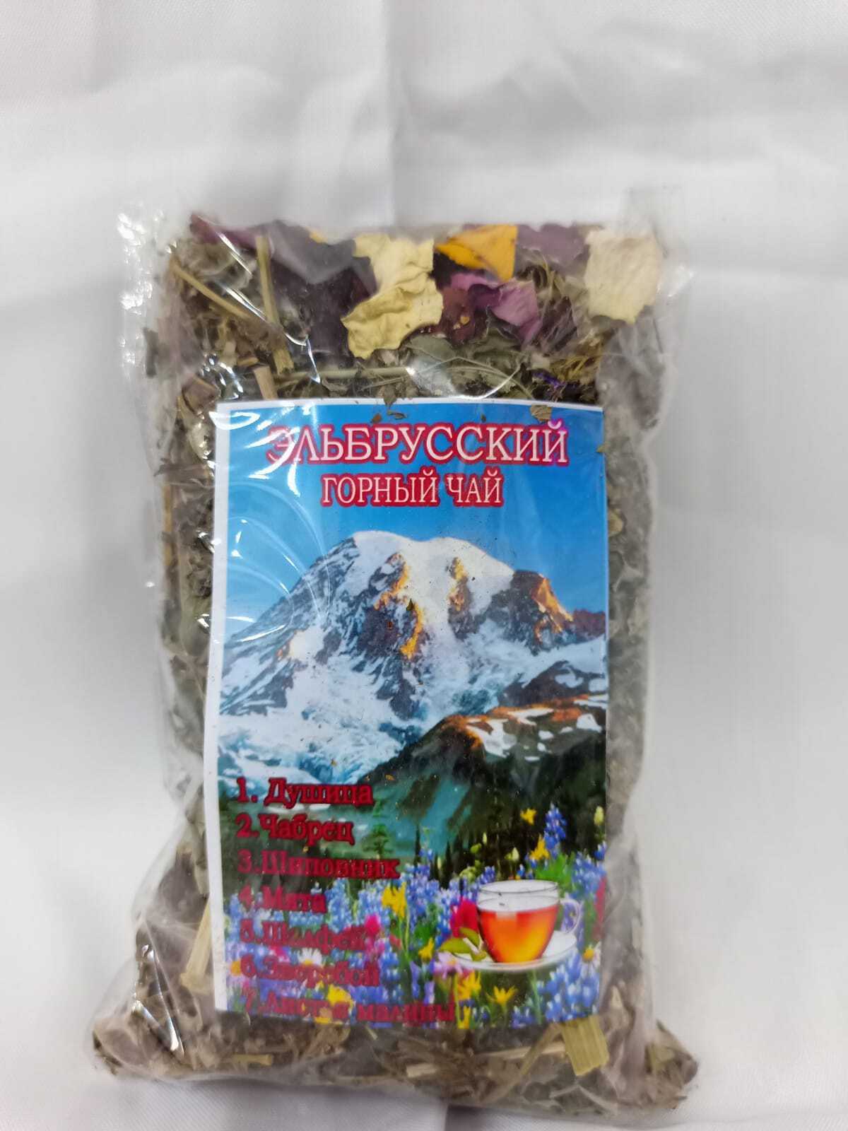 Фото Горного Чая