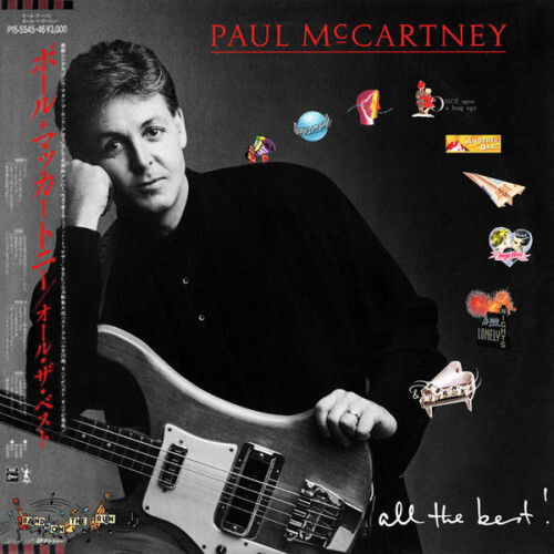 ВиниловаяпластинкаPaulMcCartney-AllTheBеst(Япония)2LP