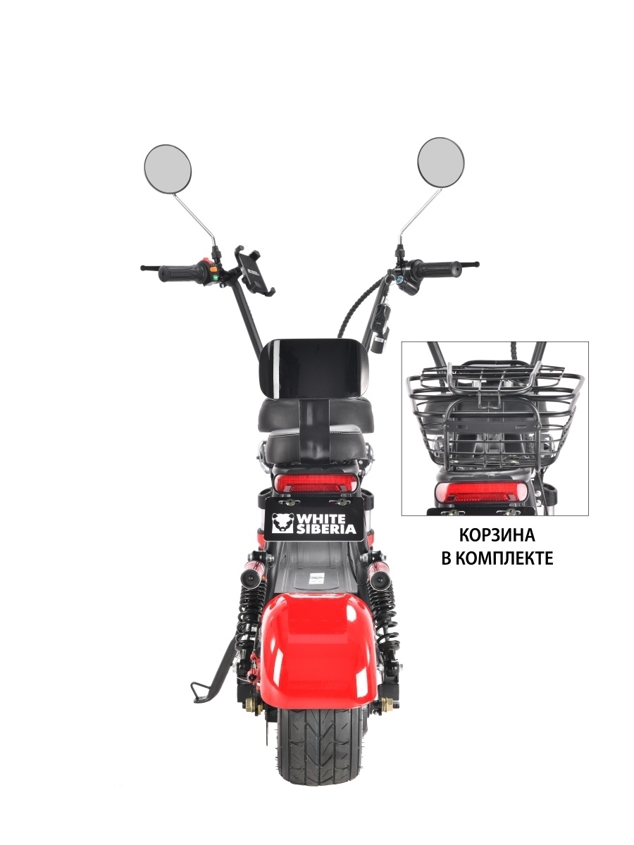 White siberia mini. Электросамокат WS-Mini r 1200w. White Siberia Mini r 1200w Red. Вайт Сиберия электросамокат мини. Электросамокат White Siberia Mini.