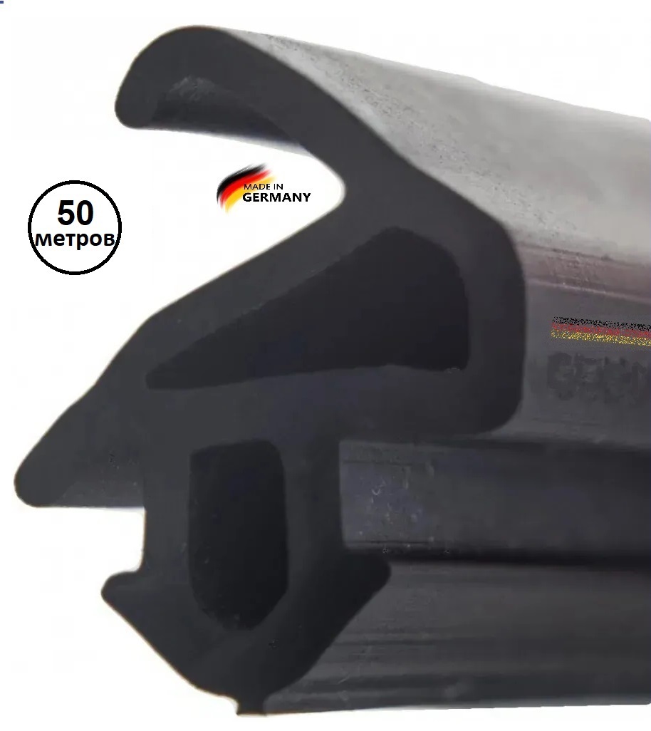 Уплотнителидляоконидверей