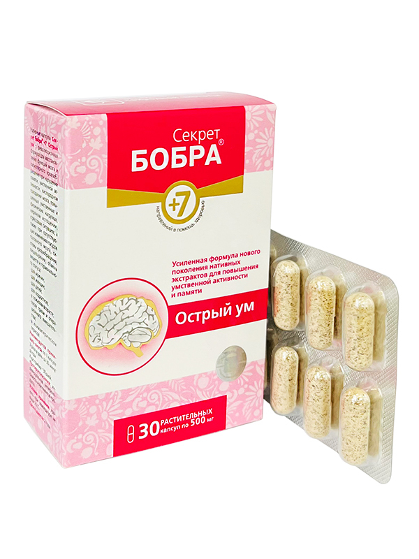 Острый ум бобра. Острый ум бобра. Острый ум бобра. Секрет бобра с хитозаном. Субстрат секрет бобра.