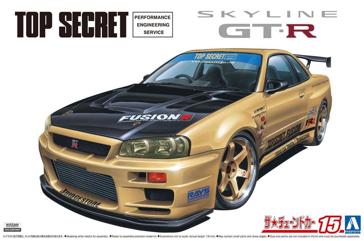 Сборная модель Nissan Top Secret Bnr34 Skyline GT-R '02