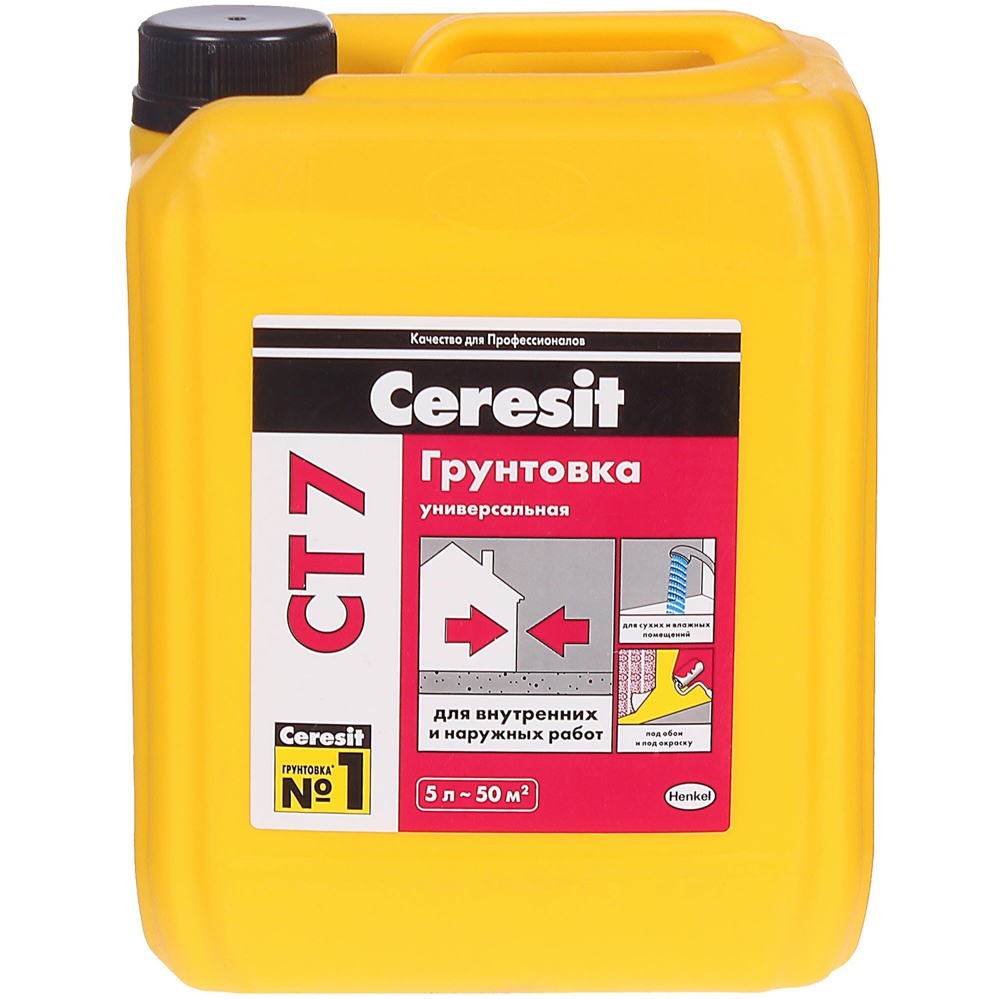 Грунтовка церезит. Ceresit CT 7. Грунтовка Церезит универсальная. Грунтовка CT 7. Грунтовка Церезит ст 7.