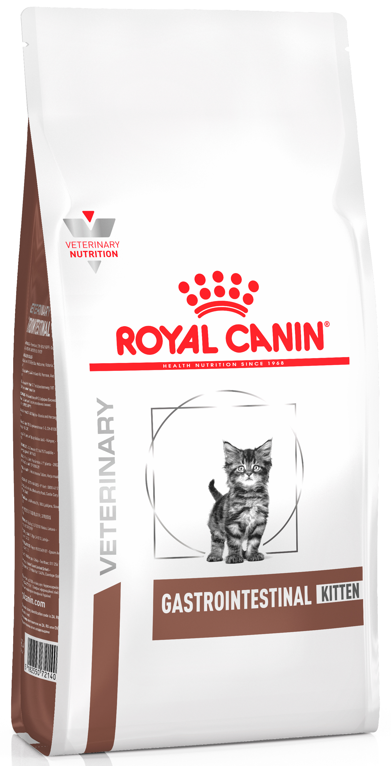 Royal canin gi cat hot sale food