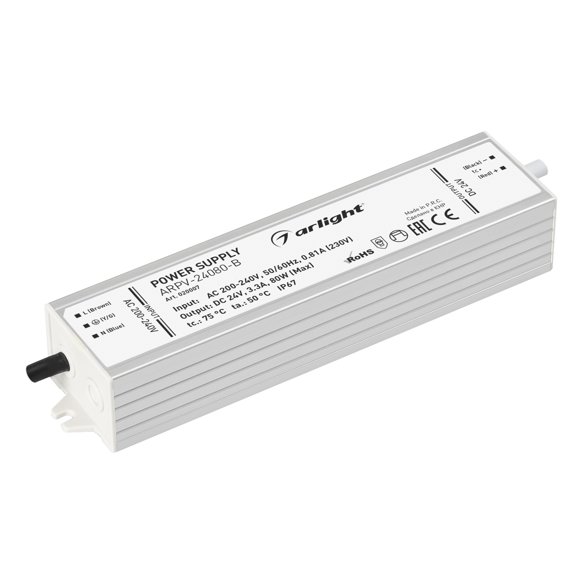 БлокпитанияARPV-24080-B(24V,3.3A,80W)(Arlight,IP67Металл,3года)