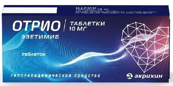 Отрио таблетки 10 мг х90 — купить в интернет-аптеке OZON. Инструкции ...