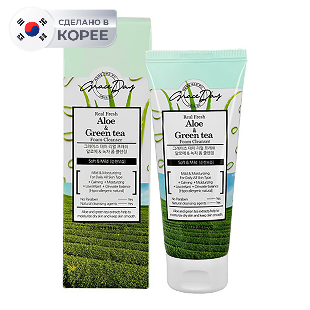 Пенка для умывания grace. Grace Day real Fresh Aloe & Green Tea Foam Cleanser. Косметика Грейс Дэй пенки для умывания. Пенка для умывания Grace Day Aloe Green Tea Foam Cleanser. Пенка для умывания Grace Day real Fresh Foam Cleanser.