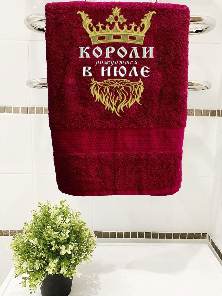 Полотенце люкс. Дм-Люкс полотенце банное, махровая ткань, 70x130 см, разноцветный, 1 шт.. Короля халата желтых. Купить полотенце Luxe Towel.