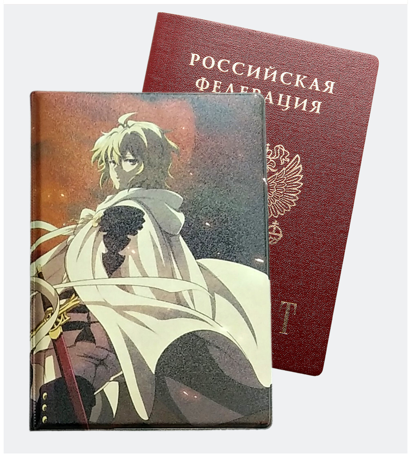 Обложка для паспорта ПВХ, аниме принт Последний серафим (Owari no Seraph),  двухсторонняя - купить с доставкой по выгодным ценам в интернет-магазине  OZON (627578413)