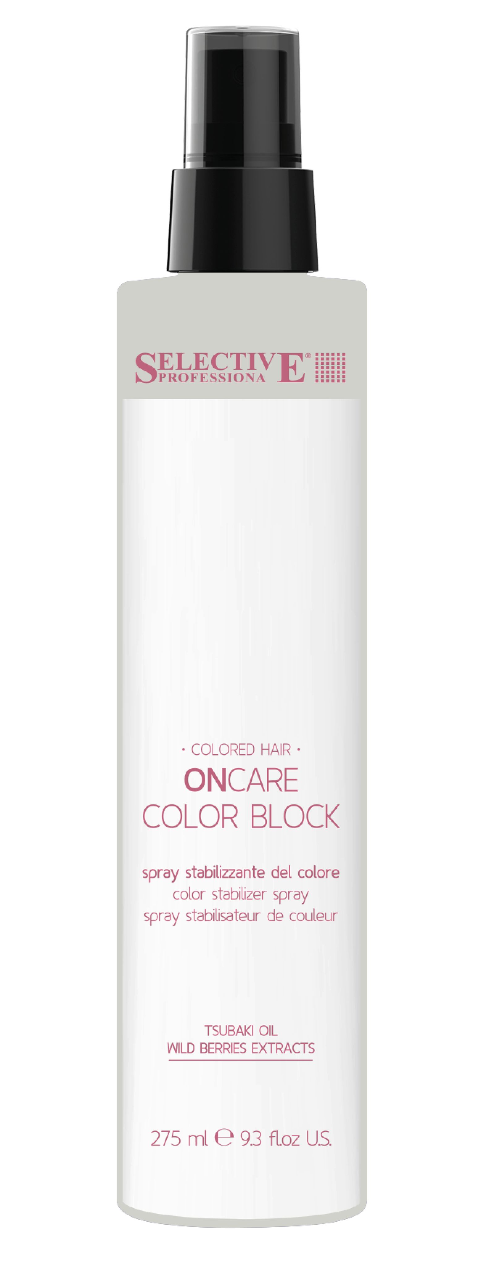 Спрей selective. Селектив двухфазный спрей для волос. Lisap Neutrol best choice многофункциональный защитный кондиционирующий спрей для окрашенных волос.