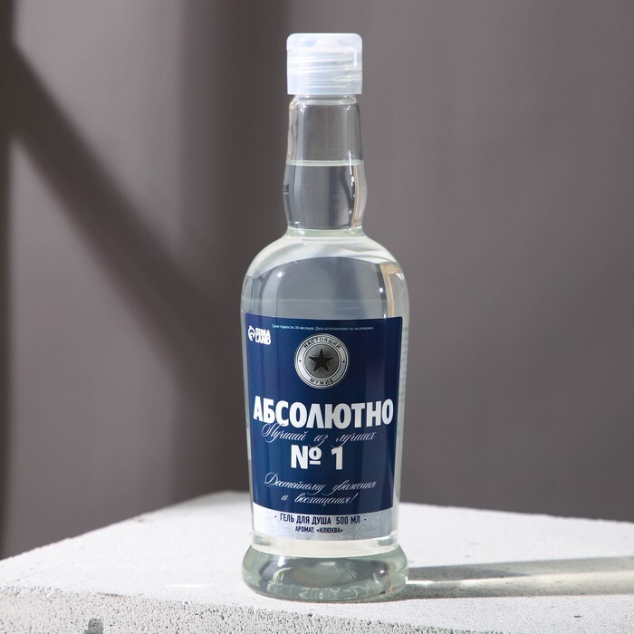 абсолютные и относительные риски. хороший абсолютный. абсолютная шкала примеры. хороший абсолютный. относительный риск в эпидемиологии.