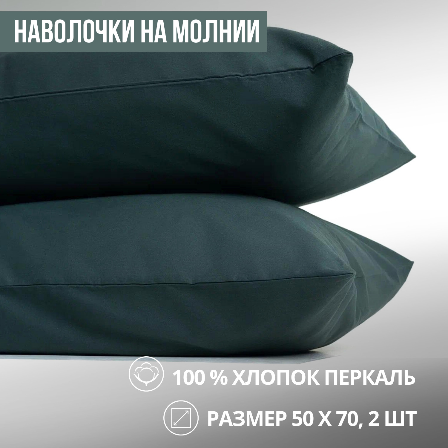 Ткань шторм. Urban family шторм. Ткань шторм. Urban family шторм. Постельное urban family отзывы.