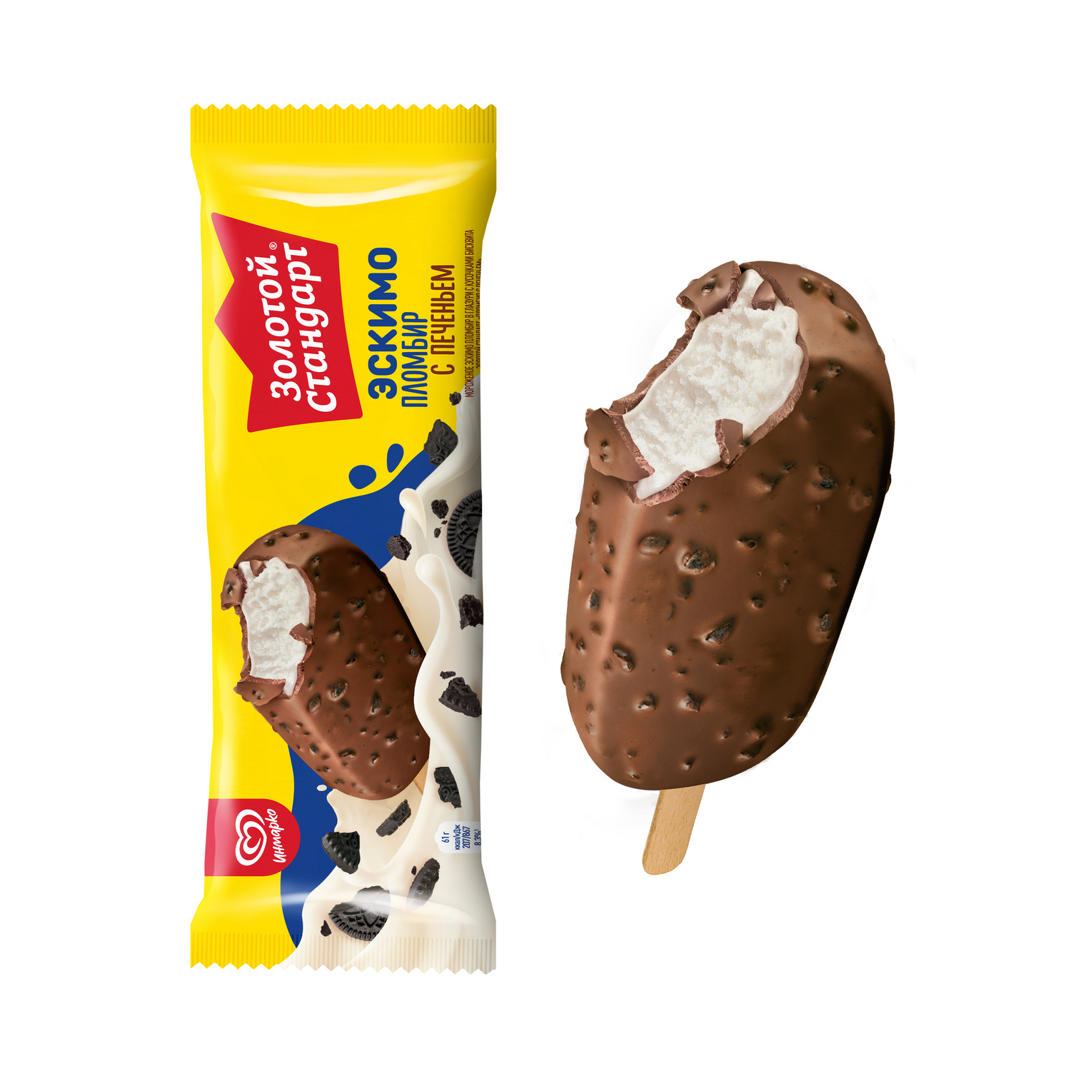 Мороженое Фирмы Инмарко