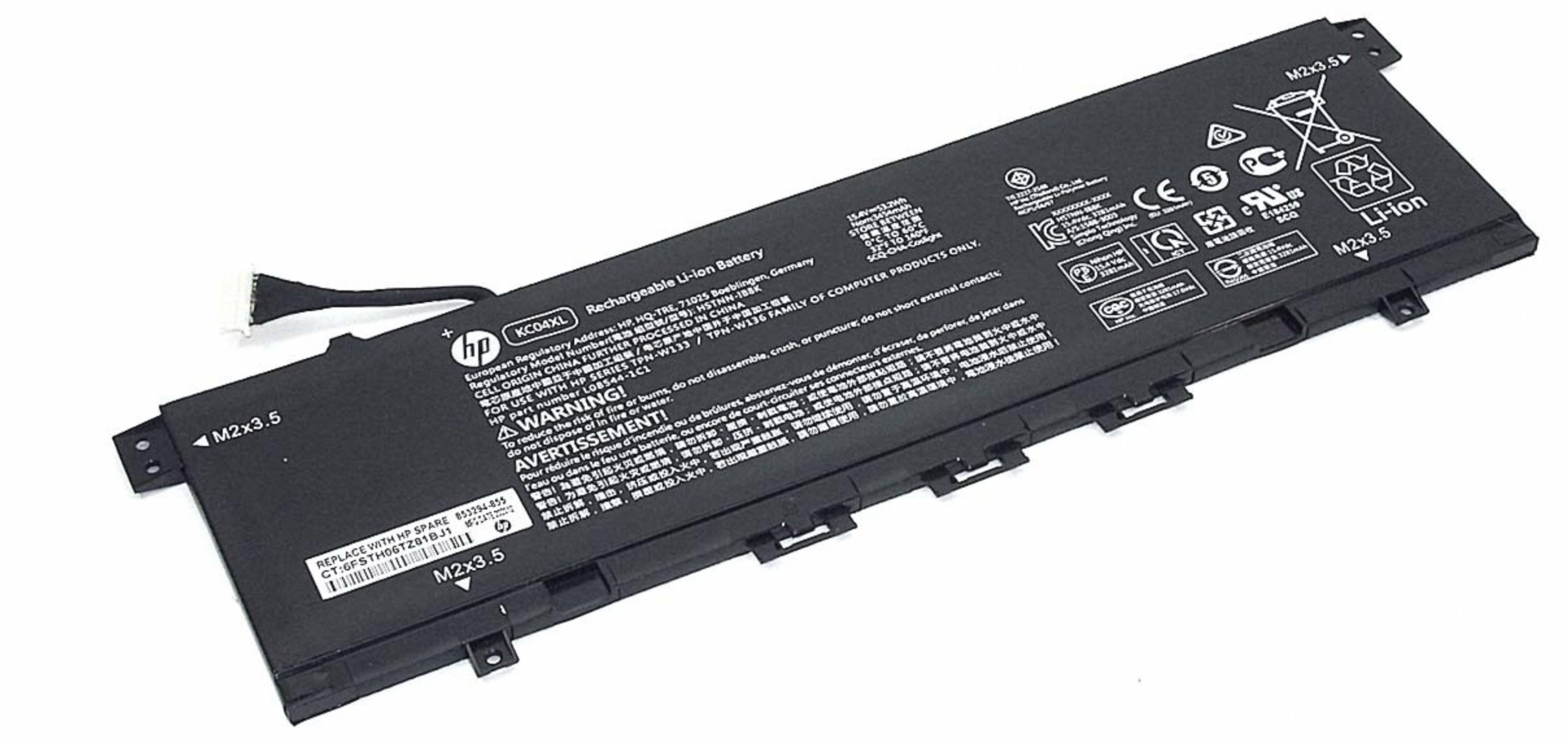 Аккумулятор Hp Купить В Новосибирске