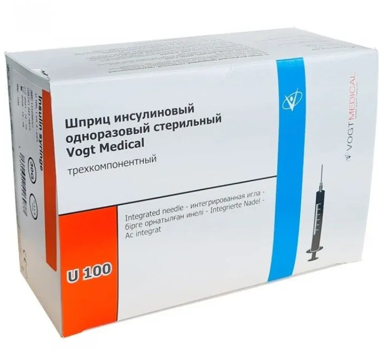 Шприцы U100 1 Мл 30 G Купить