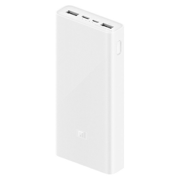 Xiaomi power bank plm18zm