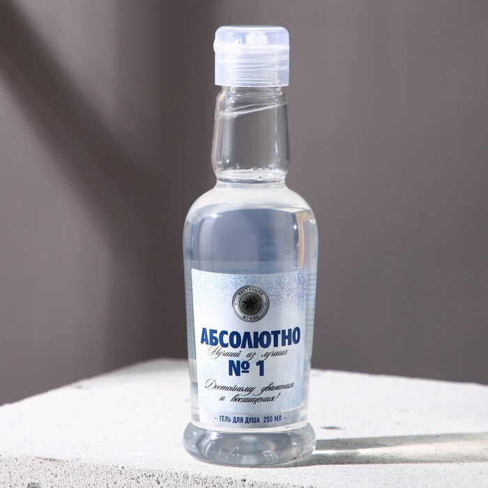 абсолютные и относительные показатели риска. хороший абсолютный. хороший абсолютный. относительный метод измерения. абсолютные и относительные показатели примеры.