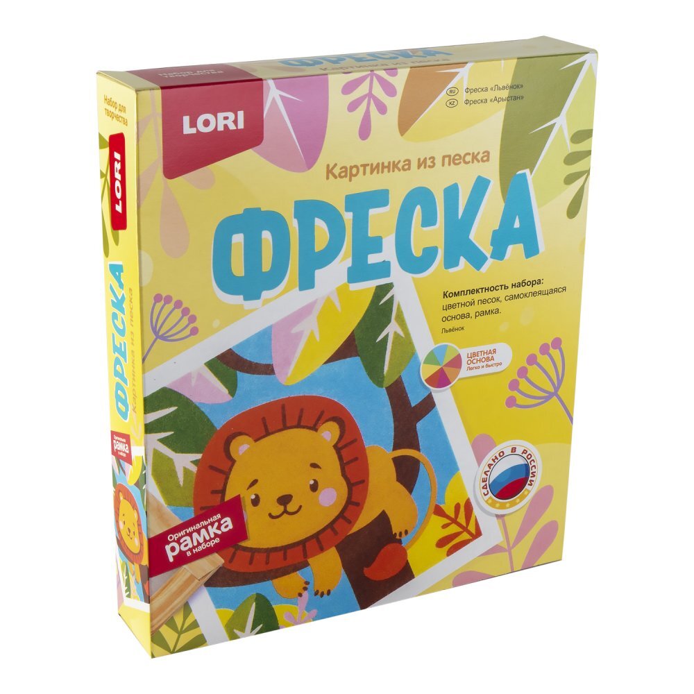 Картина из песка фреска lori