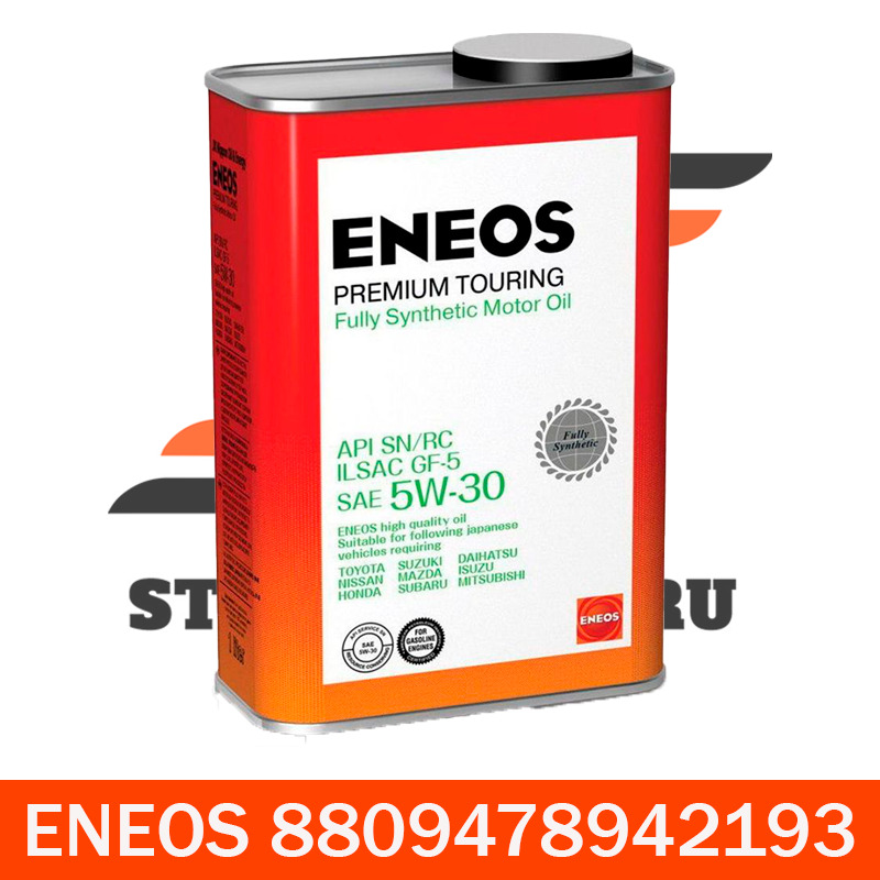 Моторное масло eneos premium touring. Энеос 5w30 синтетика. Масло енеос 5w30 синтетика. Моторное масло ENEOS Premium Touring 5w 30. 8809478942216 ENEOS.