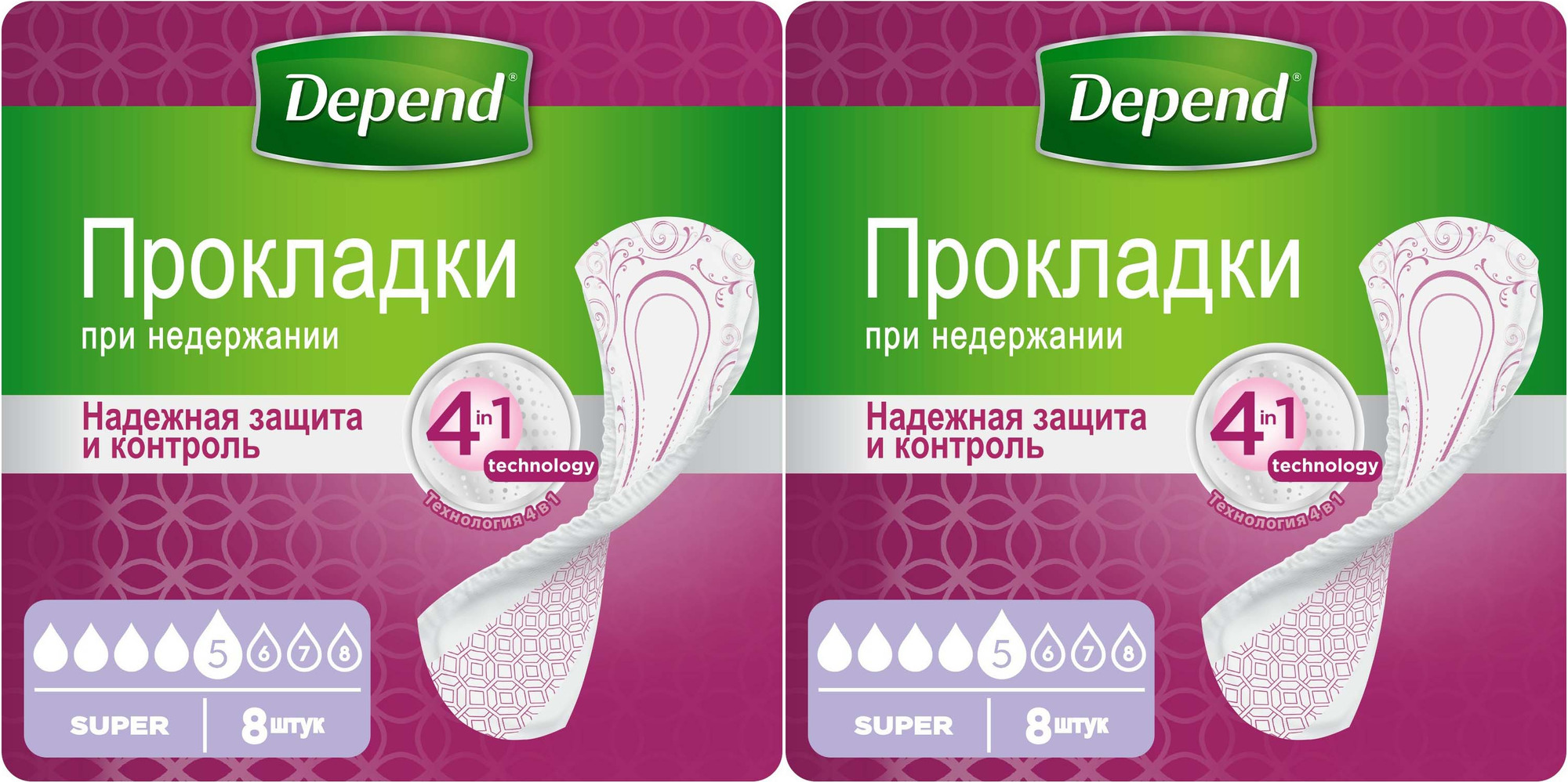 Прокладки оптио для женщин. Depend прокладки урологические. прокладки depend для женщин. прокладки depend super, 8 шт.. урологические прокладки оптио.