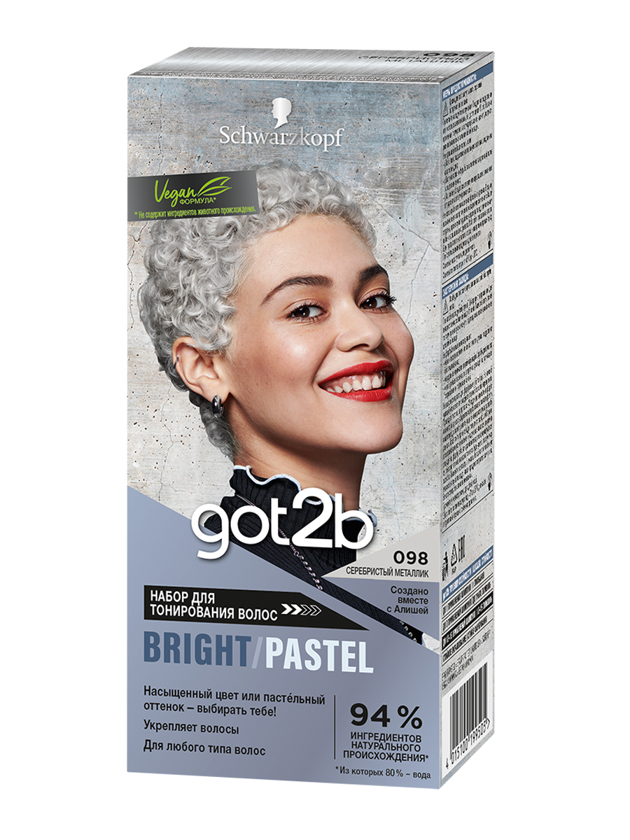 Got2b bright pastel 2025 отзывы