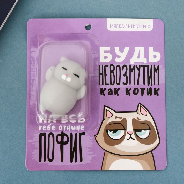 Сквиш котик антистресс