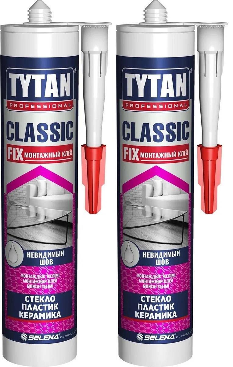 Tytan classic fix прозрачный. Монтажный клей Tytan Classic Fix прозрачный 310 мл. Tytan professional Classic Fix монтажный клей. Tytan professional клей монтажный Classic Fix, прозрачный, 310 мл. Жидкие гвозди Tytan Classic Fix прозрачный 310 мл.
