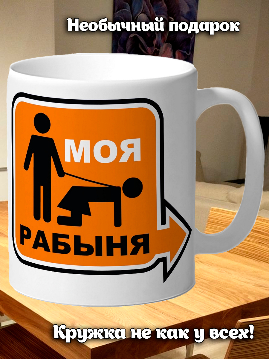 Девочки рабыни домашнее фото. Девушка в стальном ошейнике. Она моя рабыня. Девушка со стеком. Фотосессия с наручниками.
